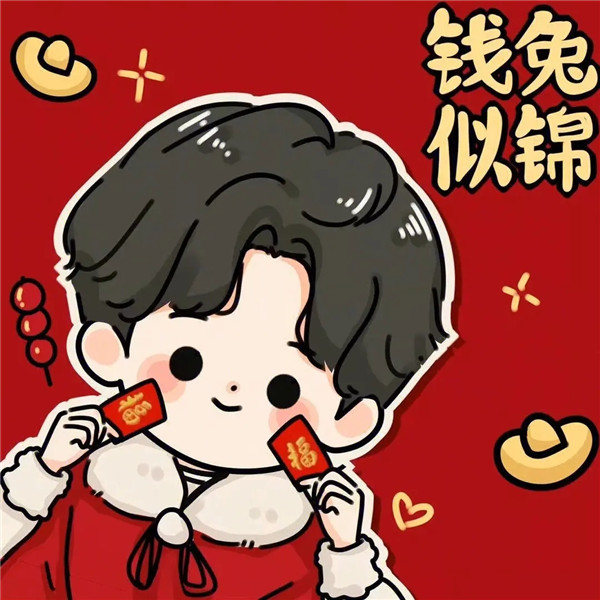 2025年兔年新年可爱卡通情侣头像图片