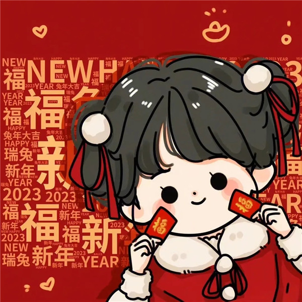 2025年兔年新年可爱卡通情侣头像图片