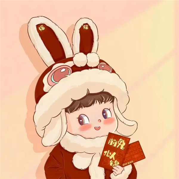 2025年兔年新年可爱卡通情侣头像图片