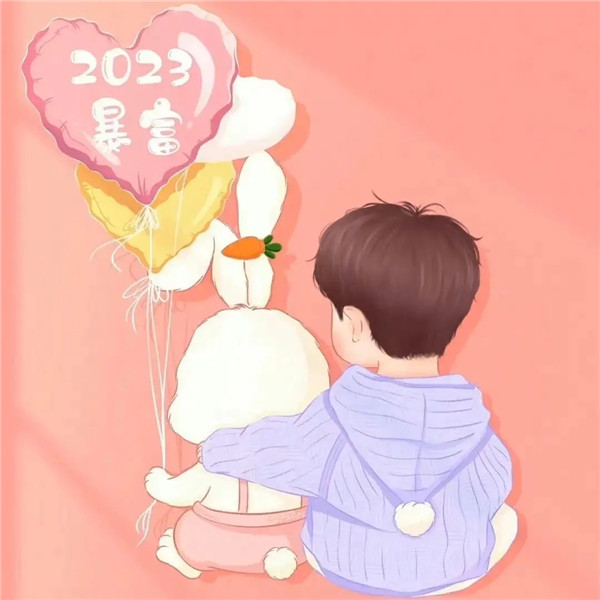 2025年兔年新年可爱卡通情侣头像图片