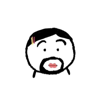 简笔画大胡子沙雕趣味头像图片