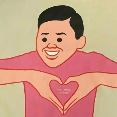 可可爱爱又奇奇怪怪的头像