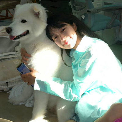 女生跟宠物的那种情头