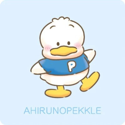 可爱三丽鸥家族头像