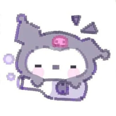 可爱三丽鸥家族头像
