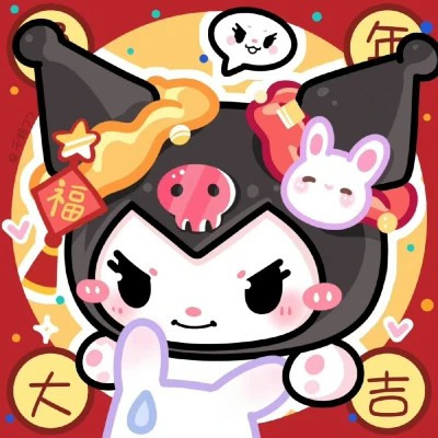兔年三丽鸥新年头像图片