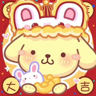 兔年三丽鸥新年头像图片