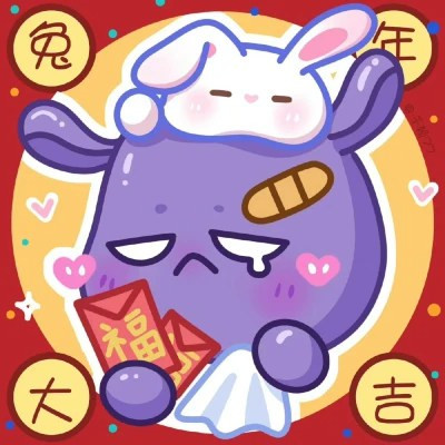 兔年三丽鸥新年头像图片