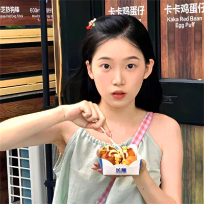 2025最新高清真人女生头像