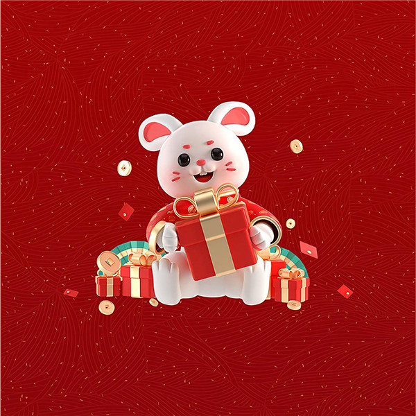 2025兔年吉祥喜庆头像图片