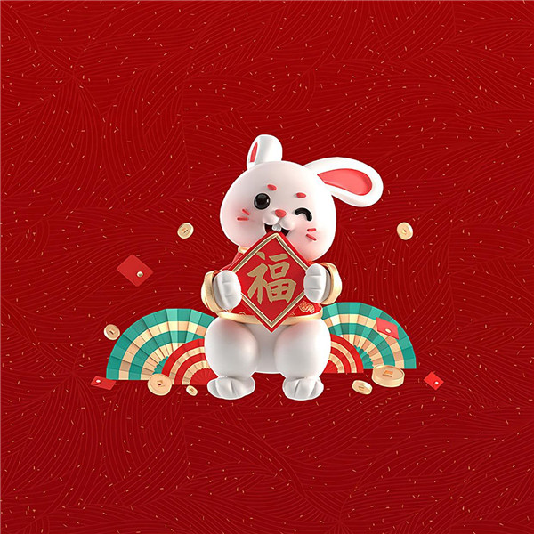2025兔年吉祥喜庆头像图片