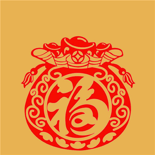 2025年兔年福字微信头像图片