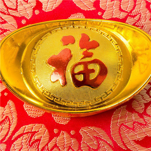 2025年兔年福字微信头像图片