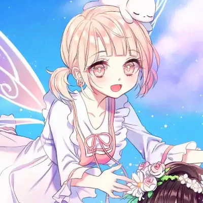 不易撞的动漫神仙闺蜜头像