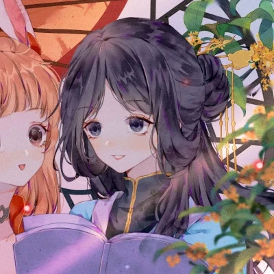 不易撞的动漫神仙闺蜜头像