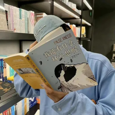 2025超火好看的WeChat头像