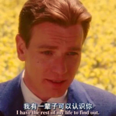 超级好看的欧美真人情头相爱