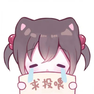 q版动漫头像女生可爱