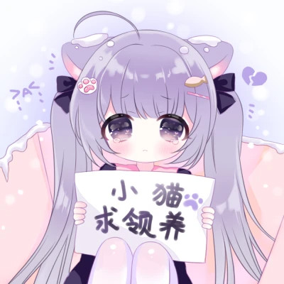 卡通女孩图片可爱萌头像