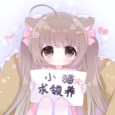 卡通女孩图片可爱萌头像