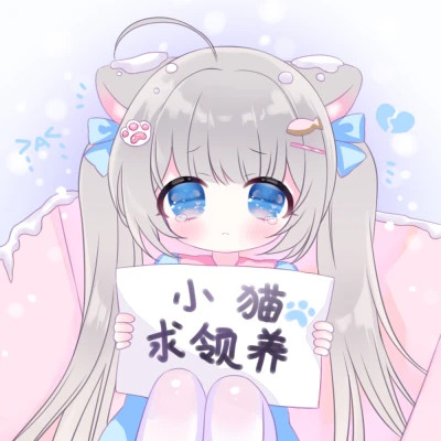 卡通女孩图片可爱萌头像