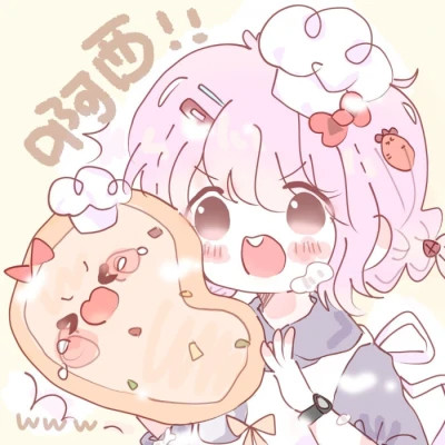 卡通头像女可爱q版