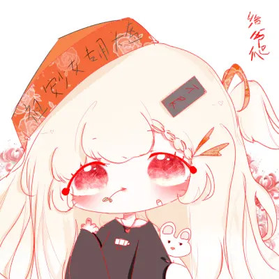 可爱女生头像卡通呆萌q版