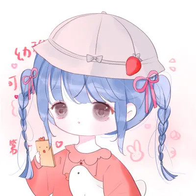 可爱的卡通头像女生呆萌