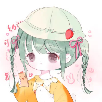 可爱的卡通头像女生呆萌