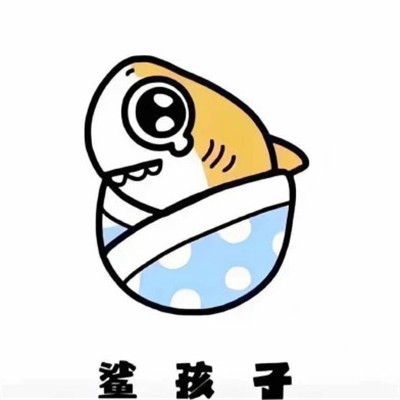 2025独一无二头像可爱搞怪图片
