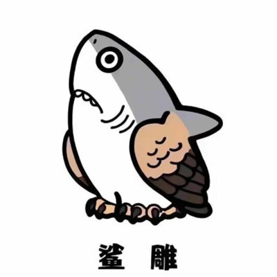 2025独一无二头像可爱搞怪图片