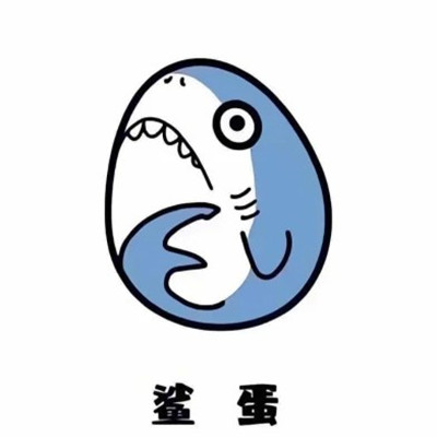 2025独一无二头像可爱搞怪图片