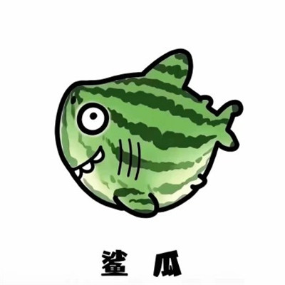 2025独一无二头像可爱搞怪图片