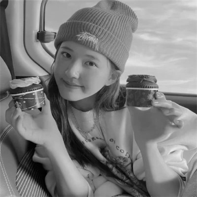 微信黑白头像专用女真人