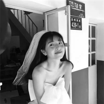 微信黑白头像专用女真人