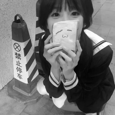 微信黑白头像专用女真人