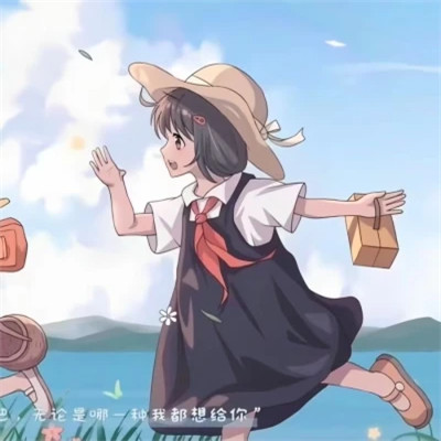 2025流行头像最新款图片情侣