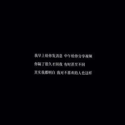 白底黑字图片纯文字头像