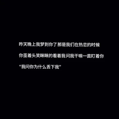 白底黑字图片纯文字头像