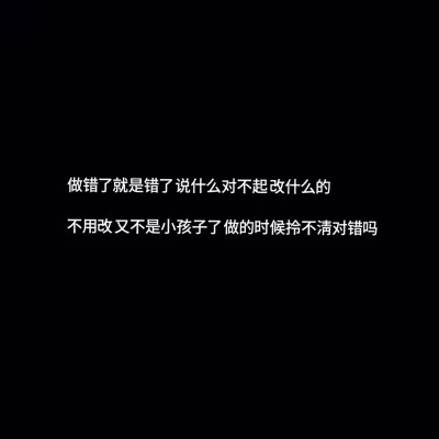 白底黑字图片纯文字头像