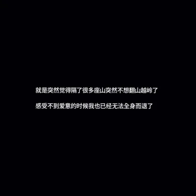 白底黑字图片纯文字头像