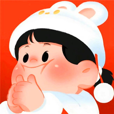 2025兔宝宝情侣微信头像
