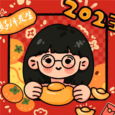 2025兔宝宝情侣微信头像