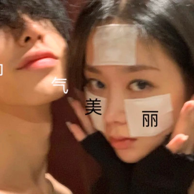2025年情头图片可保存