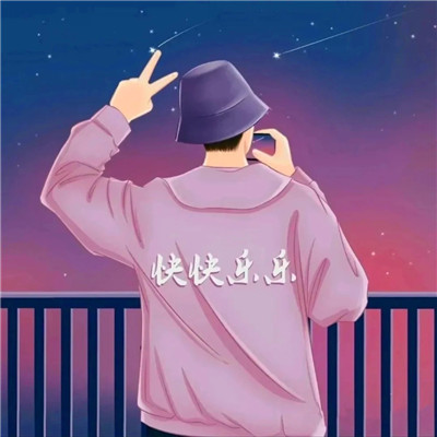 暴富头像情侣2025