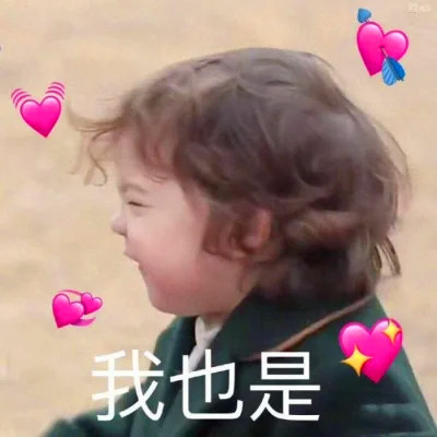 情侣头像特殊搞怪