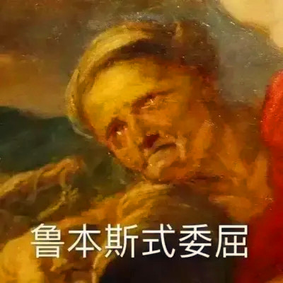 情侣头像特殊搞怪