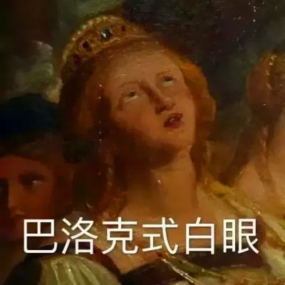 情侣头像特殊搞怪