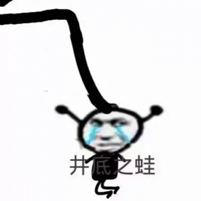 情侣头像特殊搞怪