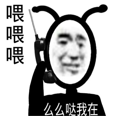 情侣头像特殊搞怪